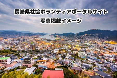 photo-image